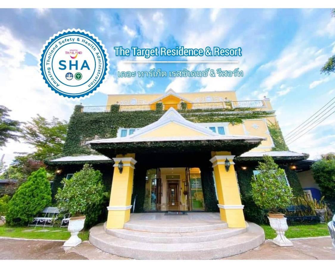 The Target Residence Chiang Rai Ngoại thất bức ảnh
