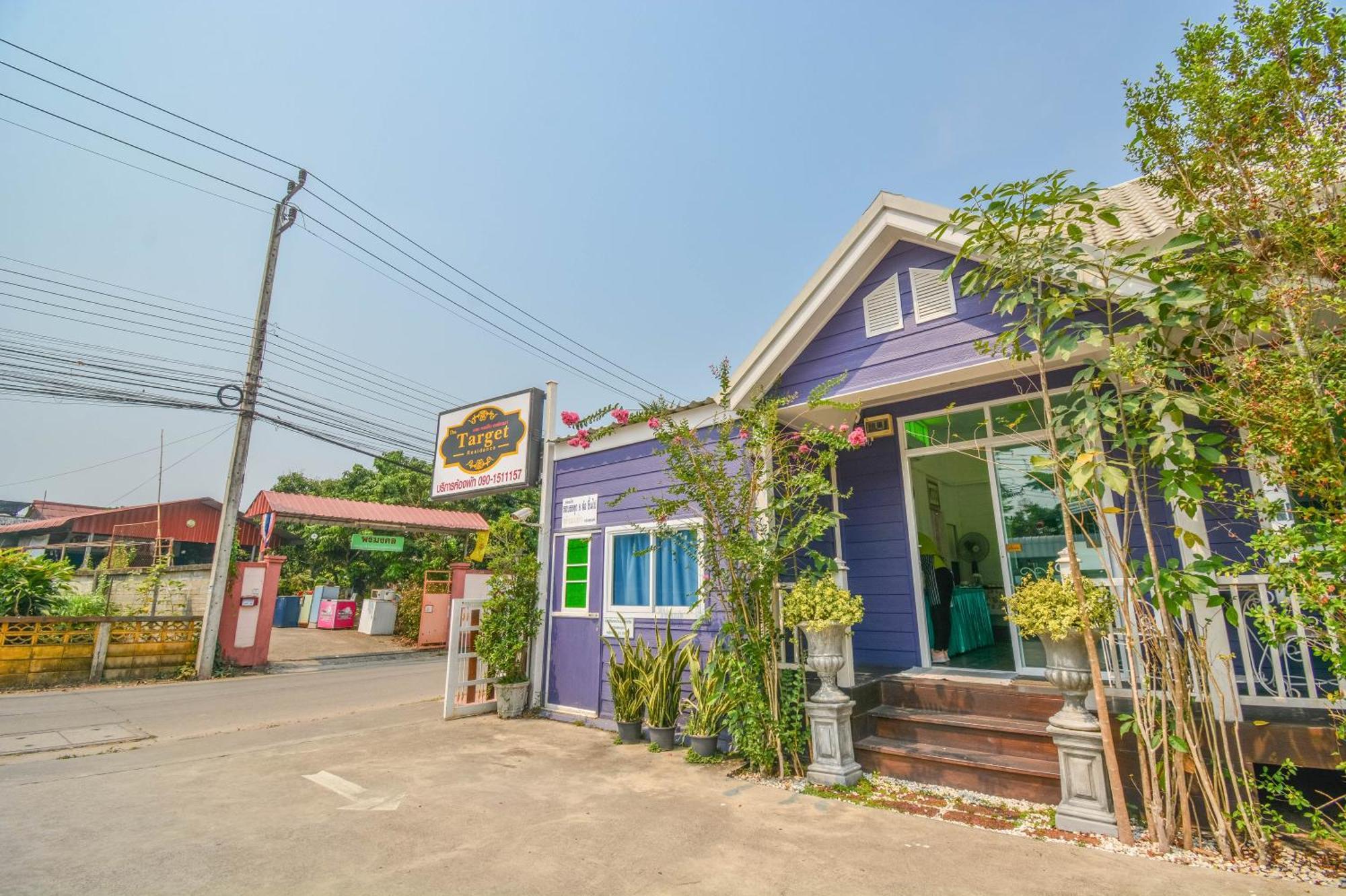 The Target Residence Chiang Rai Ngoại thất bức ảnh
